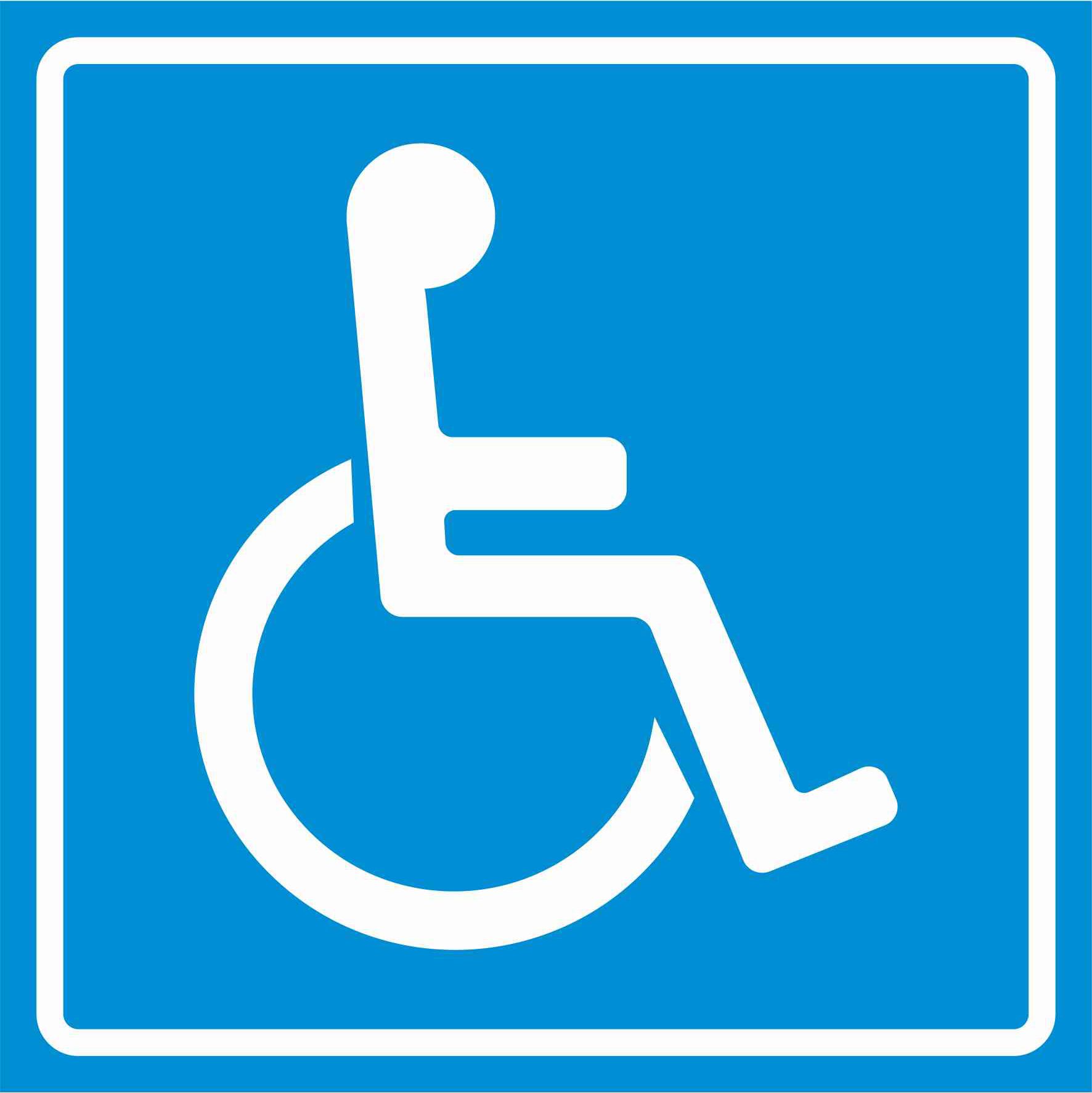 СП 02 Пиктограмма Доступность для инвалидов в креслах-колясках 150 х 150 мм