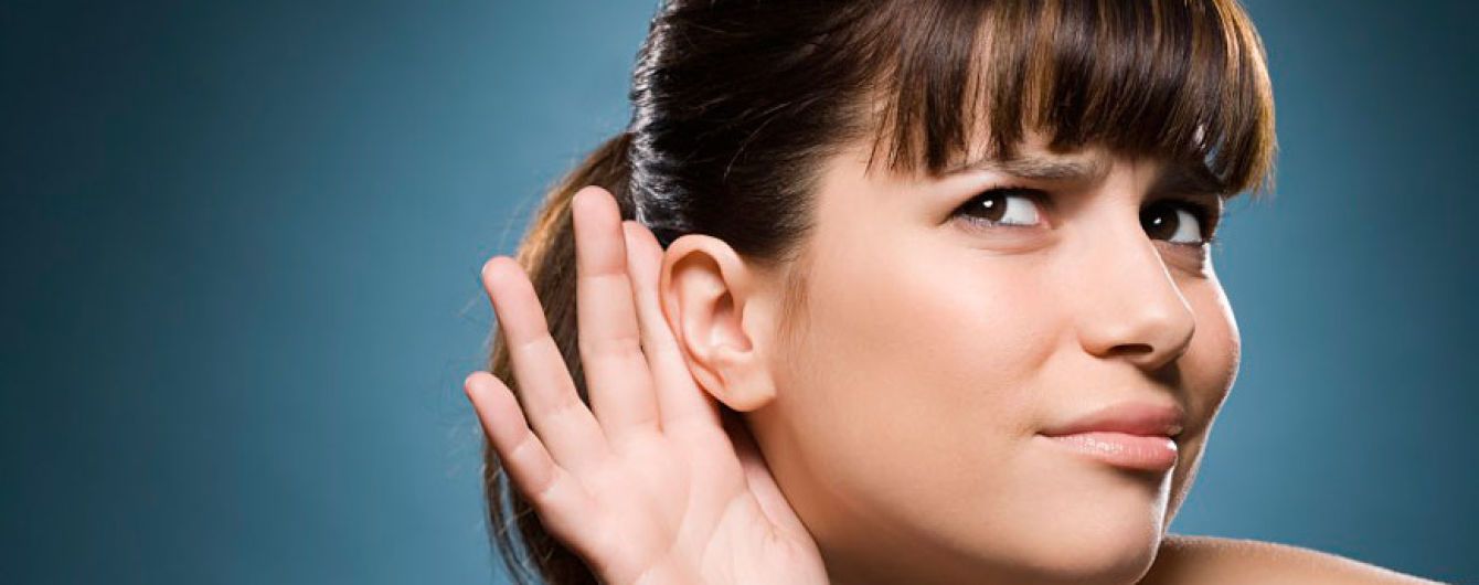 Так слышат люди, использующие слуховые аппараты